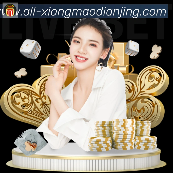 赛事专题整合